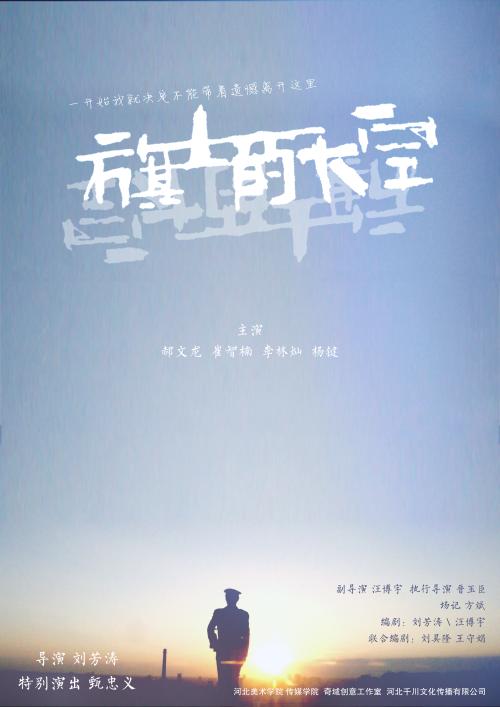 做个密歇根大学文凭